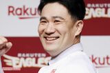 楽天・田中将大、日本球界復帰を決断させたウラに「里田まいの心…