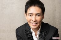 郷ひろみのストイック人生、生まれ変わっても「郷ひろみをもう一回やってみるのも手だよね（笑）」