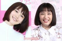 飯豊まりえと広瀬すず、ブレイク女優ふたりの「性格が悪い」という噂は本当か