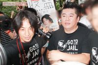 ホリエモン騒動で休業の餃子店、クラファンで1200万円集まっても癒えない“家族の傷”