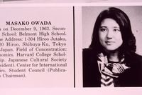 雅子さまの好物はたこ焼き「職員がよく買いにいく」と皇室関係者