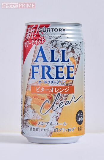 オールフリークリア/サントリー127円（350ml）　撮影／山田智絵　※画像をクリックするとAmazonの商品ページにジャンプします。