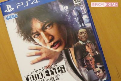 木村拓哉が風俗店やナカイの前で自撮り!?「キムタク」を自由に動かせるゲームが痛快