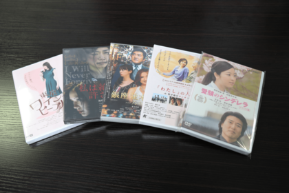 和田さんがこれまで監督として手がけてきた映画作品