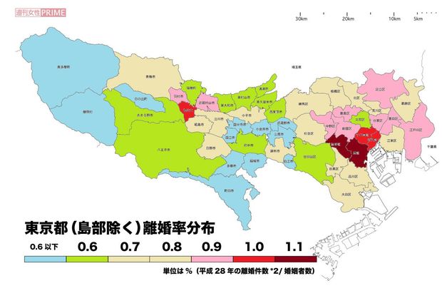 離婚率MAP