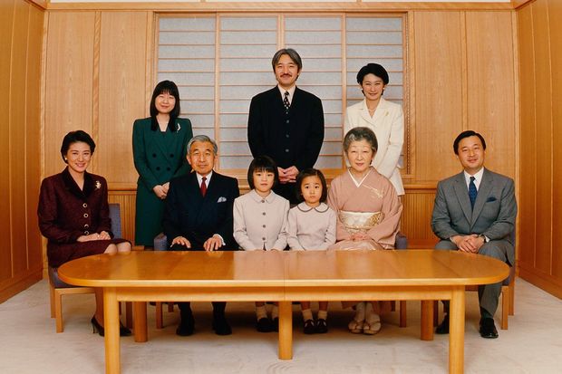 平成13年　撮影／宮内庁