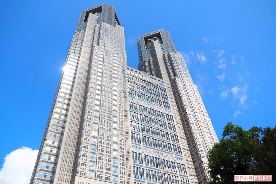 東京都庁舎