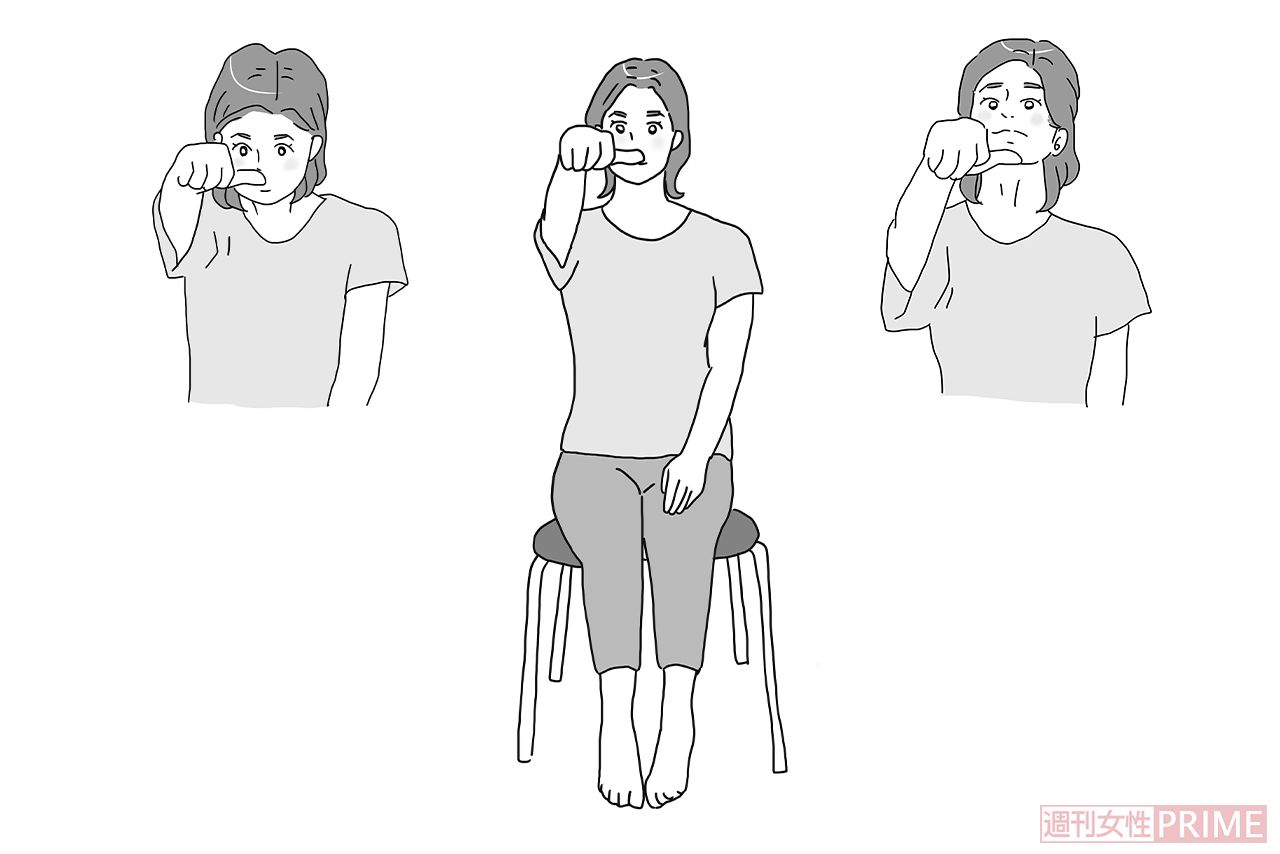 寝返り体操でめまいナシの人に【顔を左右上下】に動かす体操　イラスト／赤松かおり