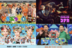《“終わってほしい”フジのバラエティTOP5》『ぽかぽか』『ネプリーグ』を抑えた1位は『坂上どうぶつ王国』まさかの理由