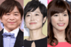 《好きな元NHKアナランキング》草野仁、武田真一を抑えて有働由美子が圧倒的1位「誠実で信頼できる」