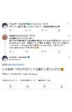 自身のツイッターで一般人に言い返してしまう場面も(りんたろー。のツイッターより)