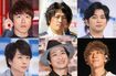 (写真左上から時計回りに)村上信五(関ジャニ∞)、近藤真彦、松本潤(嵐)、小山慶一郎(NEWS)、宮田俊哉(Kis-My-Ft2)、櫻井翔(嵐)