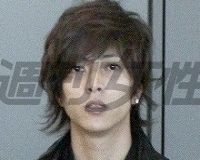 山下智久遅すぎた“緊急謝罪”で示談金300万円