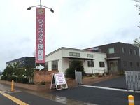 お騒がせグラドルの小坂由佳、保育園オープンの理由とは