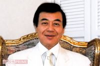 女児の頭に唾液をかけて逮捕の「ツバ吐きじいさん」、近所で評判の“教育者”の愚行