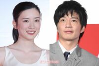 永野芽郁と不倫報道の田中圭、元KAT-TUN中丸雄一の“代打”出演した『よにのちゃんねる』に《不倫男の代わ…