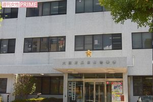 泉佐野署によると、小林容疑者と治子さんは10年以上前に知り合ったという