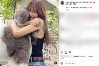 木村拓哉から贈られたと思われるベルト頻繁に身につける工藤静香（工藤静香のインスタグラムより）