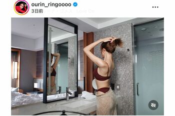 8月7日、インスタグラムを更新し、anan2507号『愛とSEX』特集に登場したことを報告した王林(公式インスタグラムより)