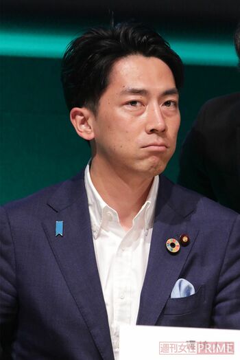 小泉進次郎防衛相