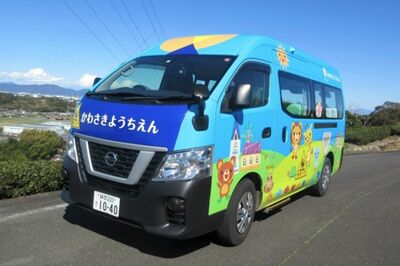 《静岡・3歳女児バス置き去り》教室内で「出欠確認」はあったのか?  牧之原市は「当然、必要あるもの」