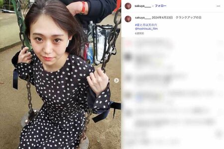 吹越満と広田レオナの娘・咲耶（本人のインスタグラムより）