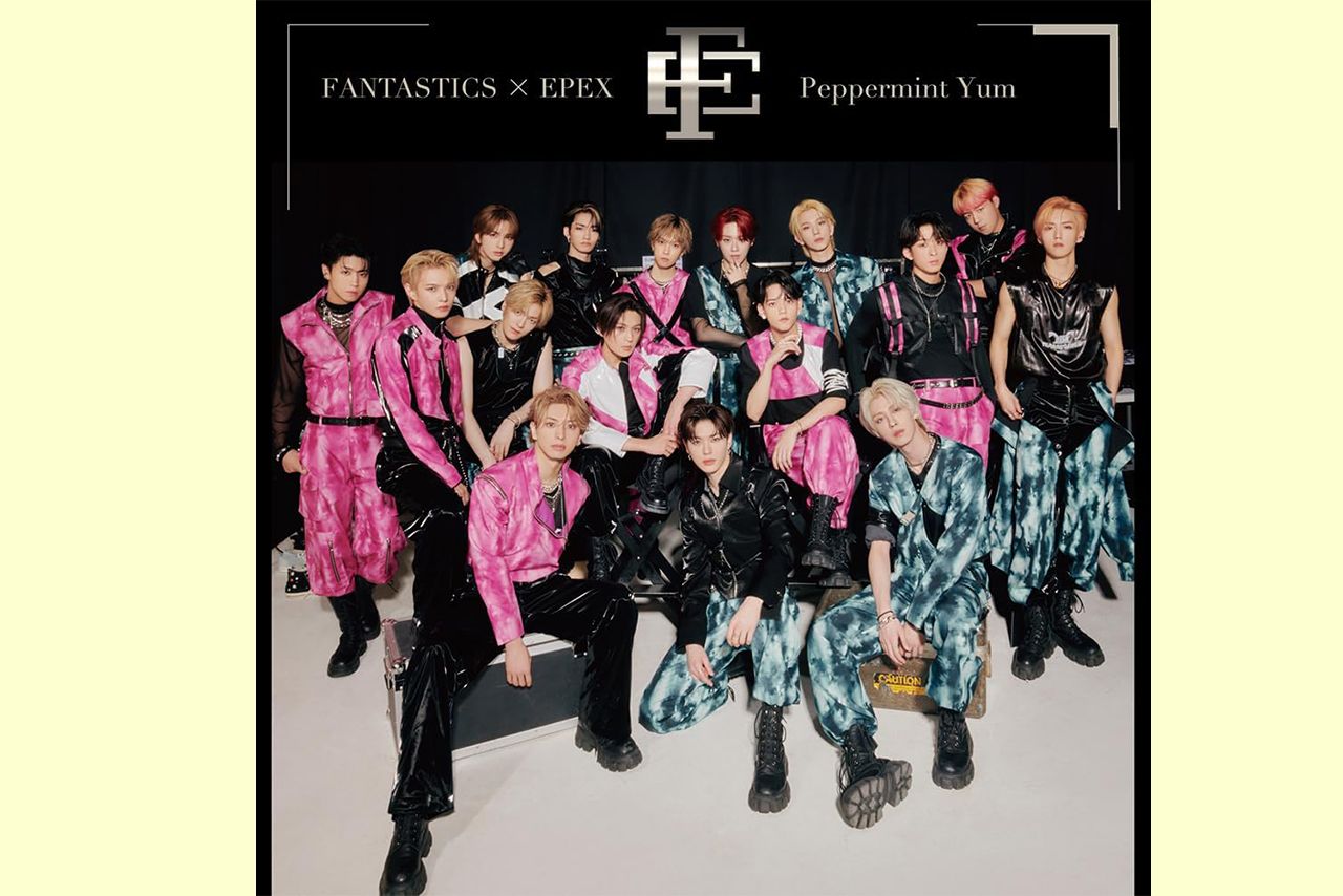 『Peppermint Yum』3月20日発売【初回生産限定盤】CD＋DVD、CD＋Blu-ray　各4400円　※画像をクリックするとAmazonの商品ページにジャンプします。