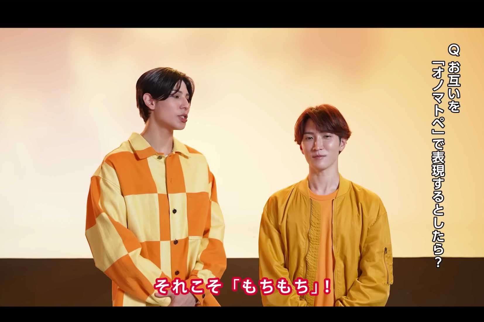 CMのメイキングで渡辺翔太の頬を「フォカッチャくらい、もちもち」と語るラウール（モスバーガーのYouTube公式チャンネルより）