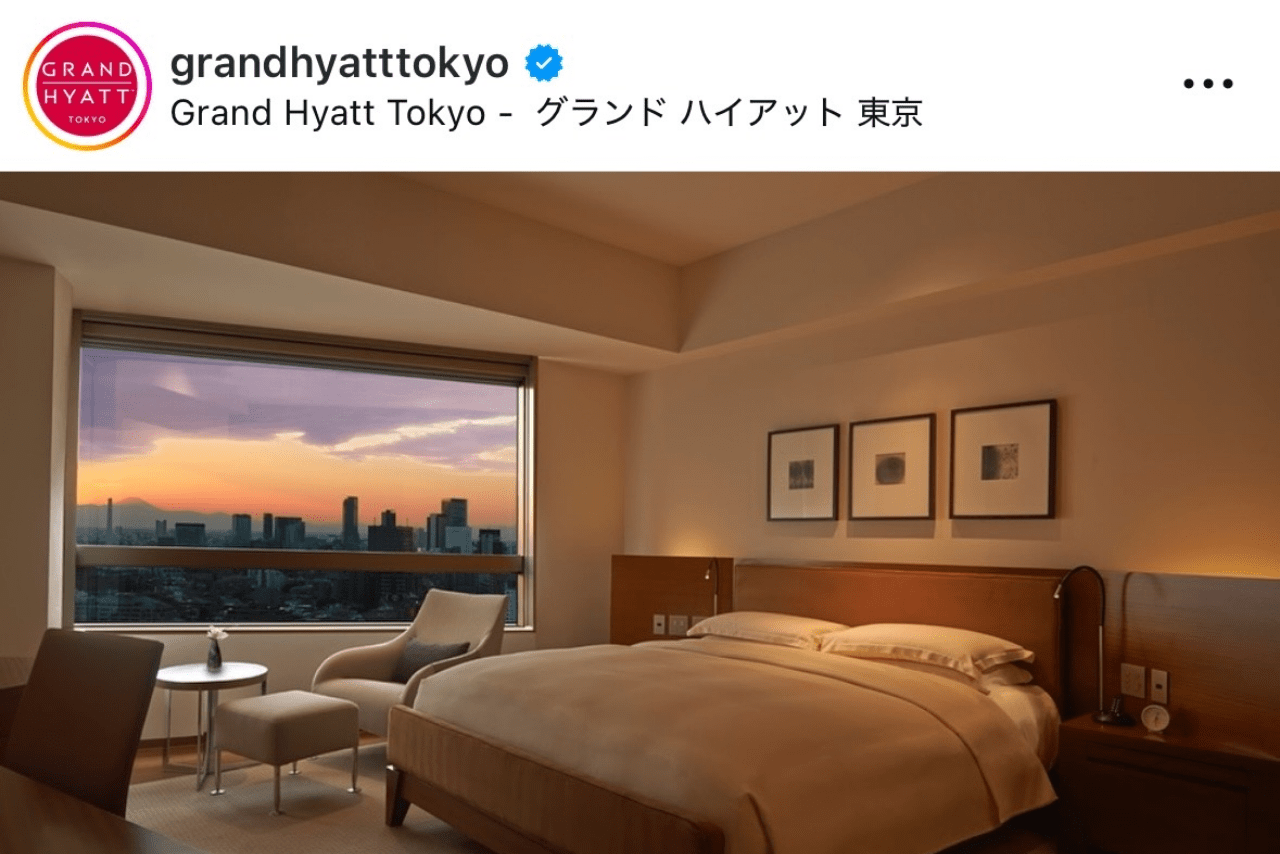 グランドハイアット東京（公式インスタグラムより）