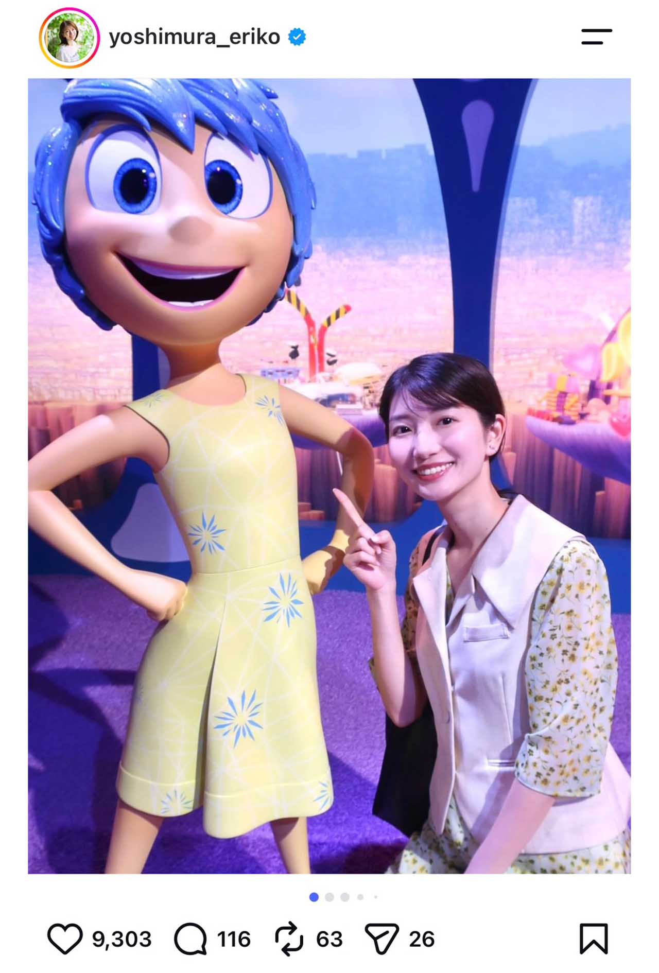 ピクサー展に行ったことを報告したTBSの吉村恵里子アナウンサー（本人のインスタグラムより）