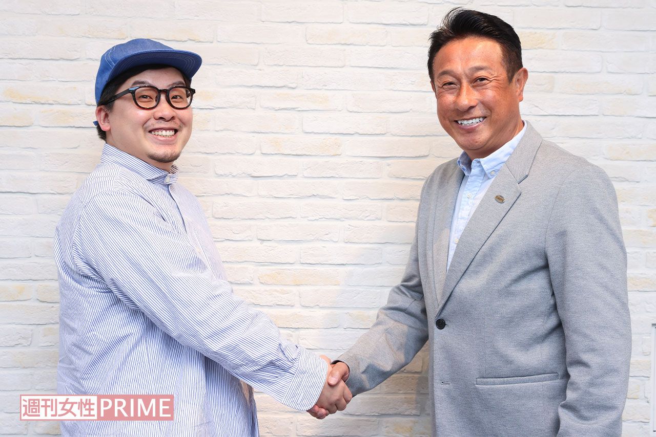 澤井直人と宮本和知