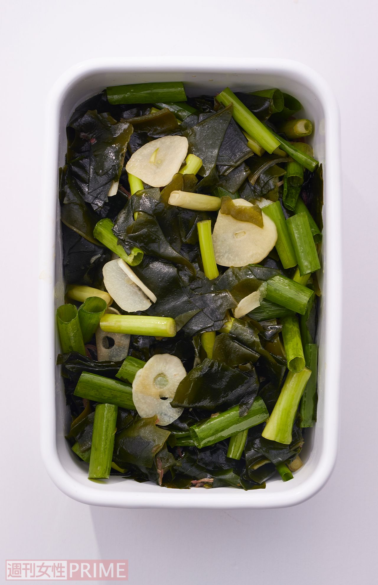 わかめナムル　撮影／廣瀬靖士