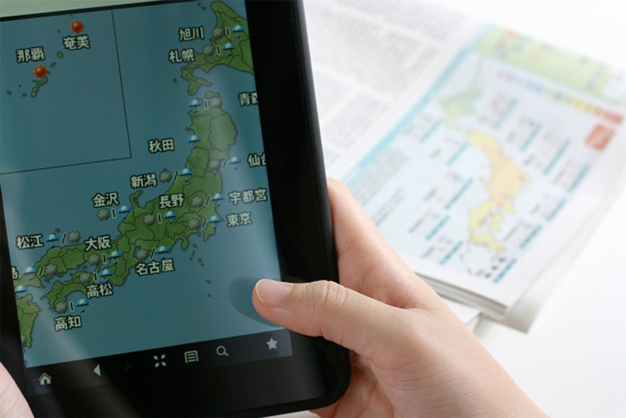 気圧の変化に負けないためには、水分を少し多めにとるほかに、規則正しい生活習慣で身体を整えることも大切だ　※写真はイメージです