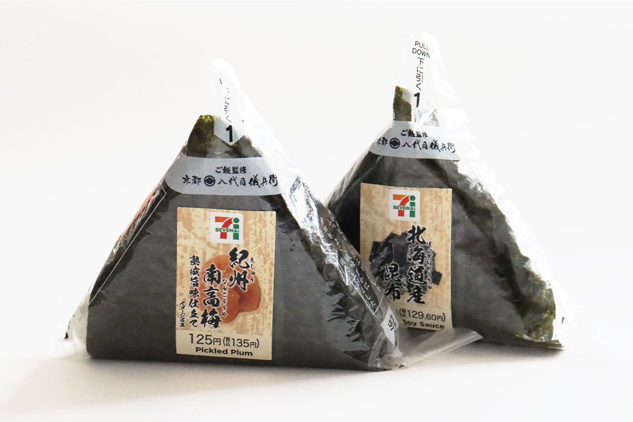 コンビニ商品も進化中【おにぎり】