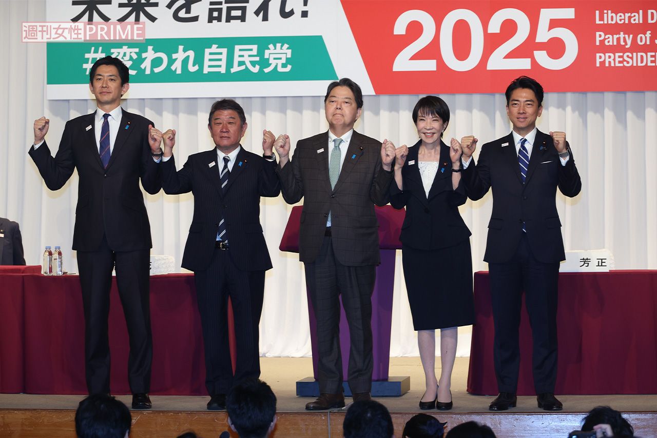 2025年9月22日に行われた所見発表演説会に出席した5人の自民党総裁選候補