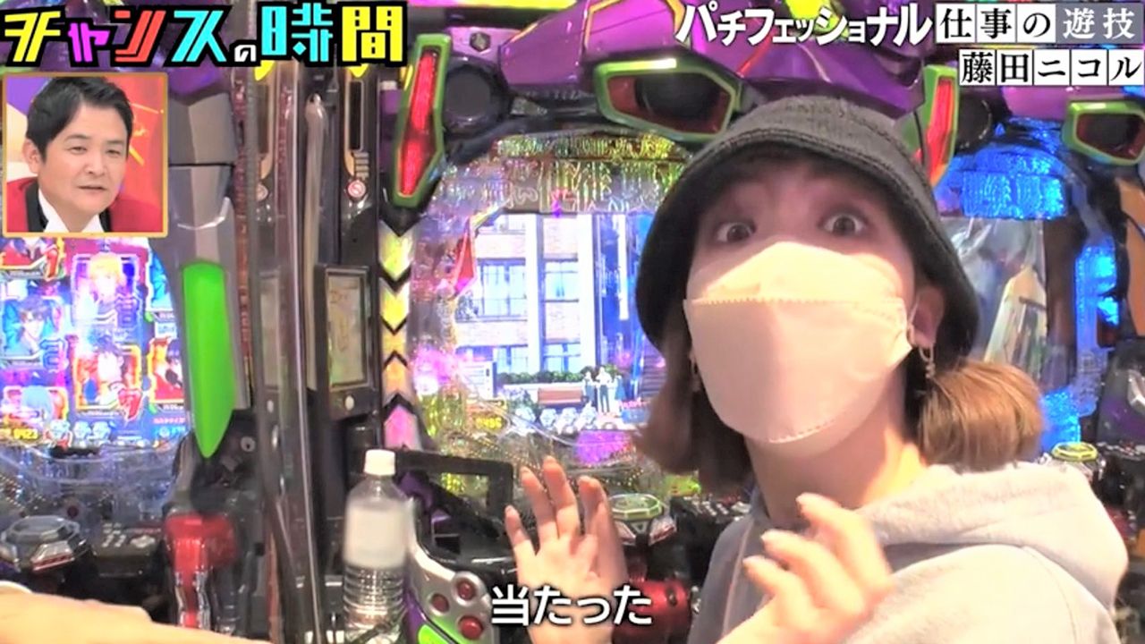 ABEMA『チャンスの時間』で、独自のパチンコルールや魅力について熱弁した藤田ニコル