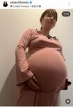 大きくなったお腹を投稿した中川翔子(本人のインスタグラムより)