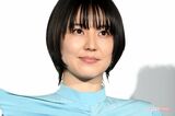 長澤まさみ、『ノンストップ！』出演時の衣装が「完全…