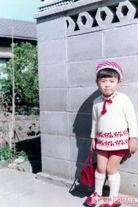 内気な性格だったという幼少期のひろ子さん