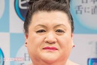 マツコ・デラックスの後継者は誰？ 女性600人に聞いた「ポスト・マツコ」は誰だと思いますかランキング、圧…