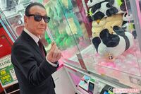 クレーンゲームが「第3次ブーム」へ！タモリのモノマネ芸人・ジョニー志村が見せる“神業”、「んなこたぁ…