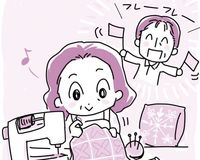 幸せ夫婦の特徴「仕事や趣味、生きがいを応援してくれる」