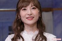 神田沙也加さんの「最後の彼氏」前山剛久の元彼女・小島みゆが今になって声明を出した理由