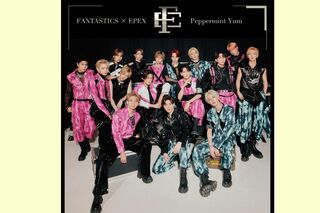 『Peppermint Yum』3月20日発売【初回生産限定盤】CD＋DVD、CD＋Blu-ray　各4400円　※画像をクリックするとAmazonの商品ページにジャンプします。
