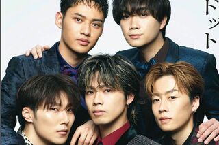 コムドット（オフィシャルのInstagramより）