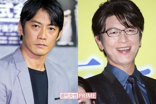 反町隆史と及川光博