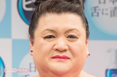 マツコ・デラックスの後継者は誰？ 女性600人に聞いた「ポスト・マツコ」は誰だと思いますかランキング、圧…