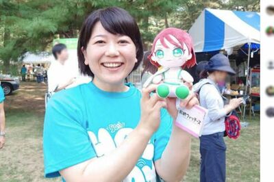 小川晶市長「きらきら通信」グラビアに800万超公金投入で批判殺到！