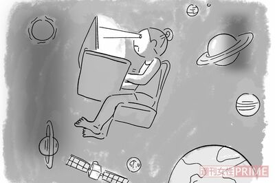 増加する「フリーランス女子」の真実！稼ぎにやりがい、個人事業主の天国と地獄