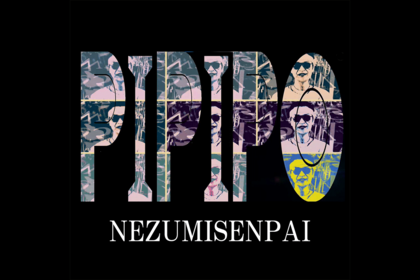 デジタルシングル『ピピポ体操（英語バージョン）』/鼠先輩